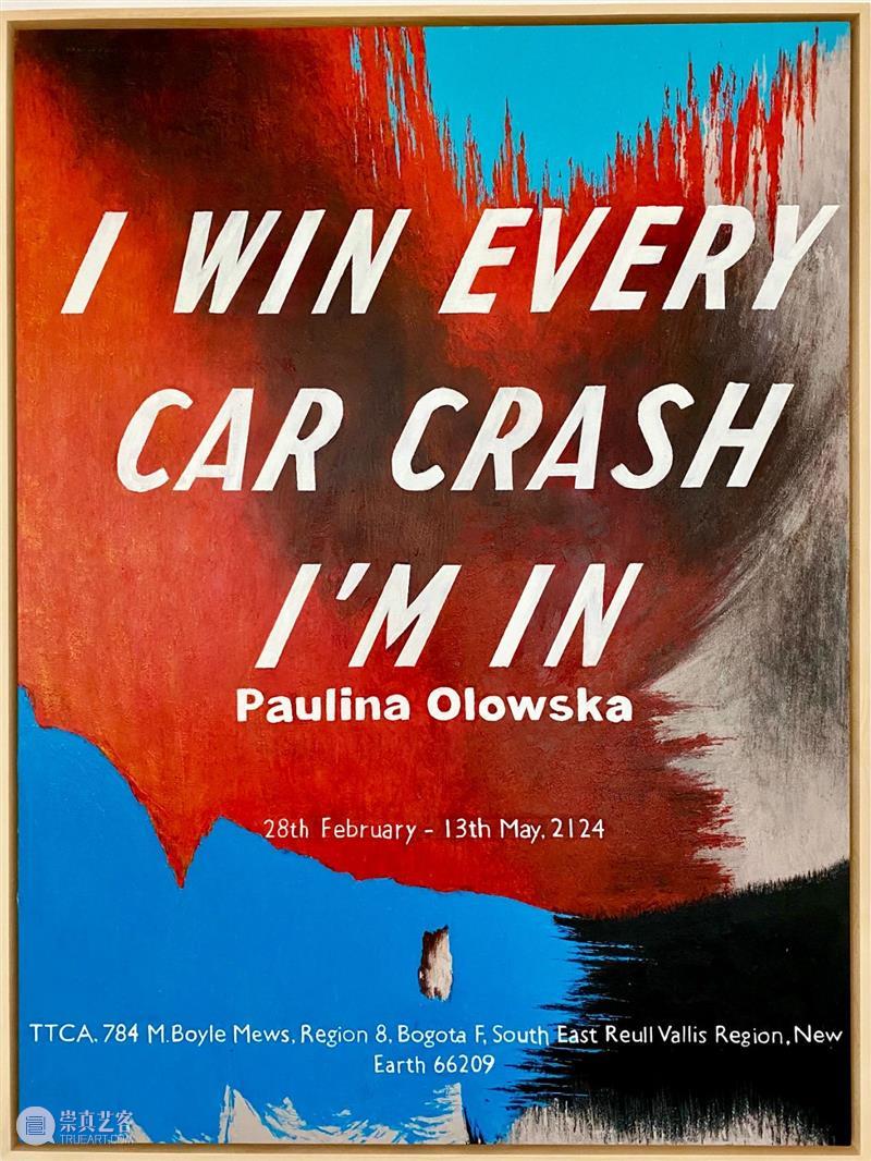BANK 即将展出 Upcoming｜三个展 TRI-SOLO：柯好理、尼克·科斯马斯、陆明龙 陆明龙 BANK 科斯马斯 尼克 TRI SOLO 爱道AIDOL 艺术家 Artist Lek 崇真艺客