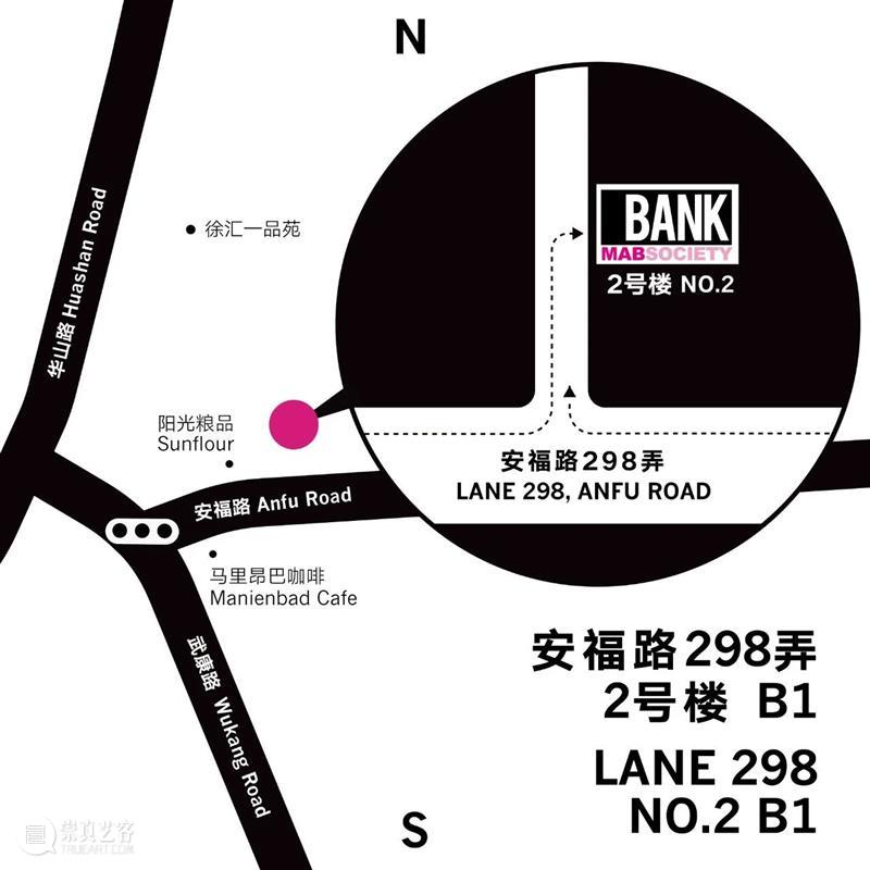 BANK 即将展出 Upcoming｜三个展 TRI-SOLO：柯好理、尼克·科斯马斯、陆明龙 陆明龙 BANK 科斯马斯 尼克 TRI SOLO 爱道AIDOL 艺术家 Artist Lek 崇真艺客