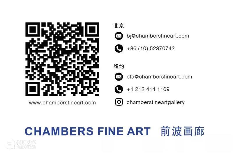 通告 | 前波画廊将关闭北京草场地画廊空间 北京 前波画廊 草场地 画廊 空间 通告 亲爱的朋友 同仁们 新冠 疫情 崇真艺客