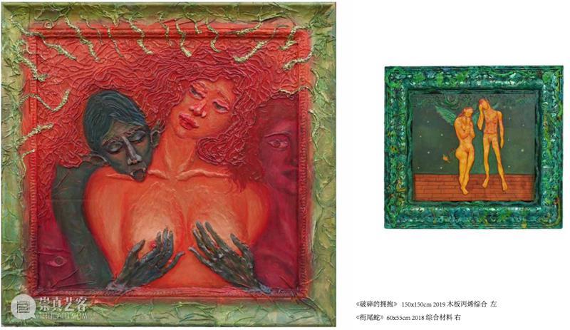 世界属于男性吗? 世界 男性 电影 穆赫兰道 medium 利维坦 之前 新闻 女性 快递员 崇真艺客