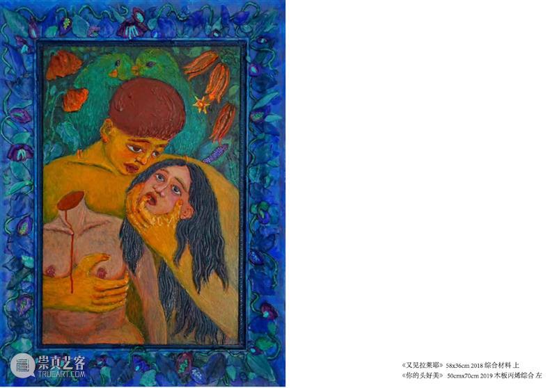 世界属于男性吗? 世界 男性 电影 穆赫兰道 medium 利维坦 之前 新闻 女性 快递员 崇真艺客