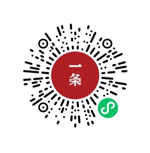 惊蛰｜船桨和彼岸的火光 船桨 彼岸 火光 干支历 卯月 起始 仲春 震位 万物 愿望 崇真艺客