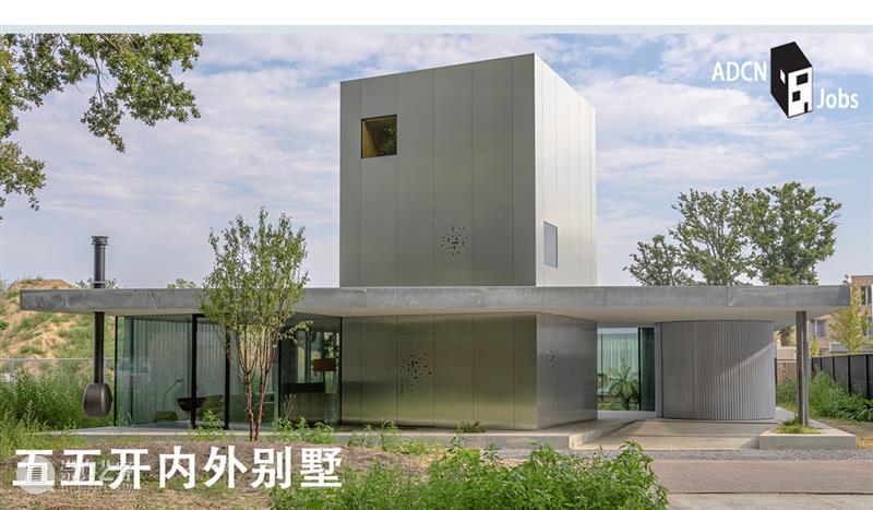 隈研吾‘沙特阿拉伯奢华度假村’方案，水陆间起伏 视频资讯 ADCNews 沙特阿拉伯 度假村 隈研吾 方案 水陆 Lucian 隈研吾建筑事务所 项目 红海开发有限公司 建筑 崇真艺客