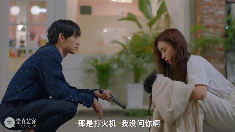 通宵嗑糖，甜到上头，这新剧光看颜值我就狂打五星！ 通宵 上头 新剧 颜值 作者 豆瓣 冷丨 公号 AHOH 内容 崇真艺客