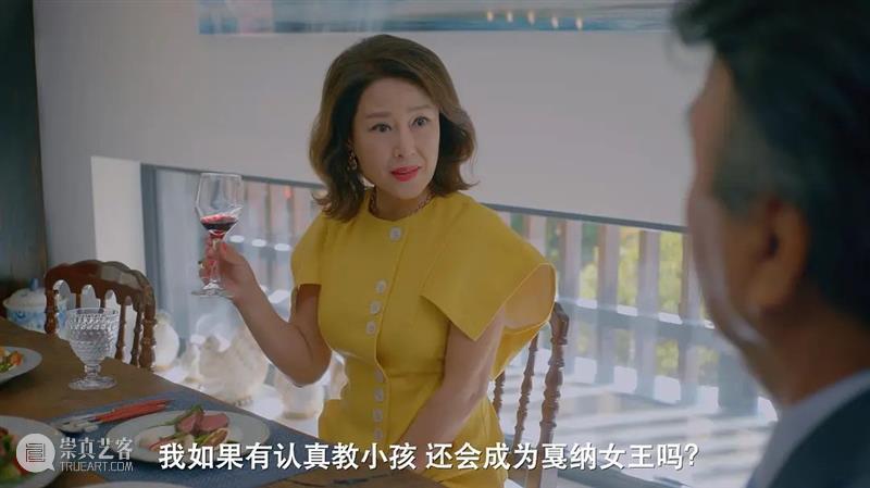 通宵嗑糖，甜到上头，这新剧光看颜值我就狂打五星！ 通宵 上头 新剧 颜值 作者 豆瓣 冷丨 公号 AHOH 内容 崇真艺客