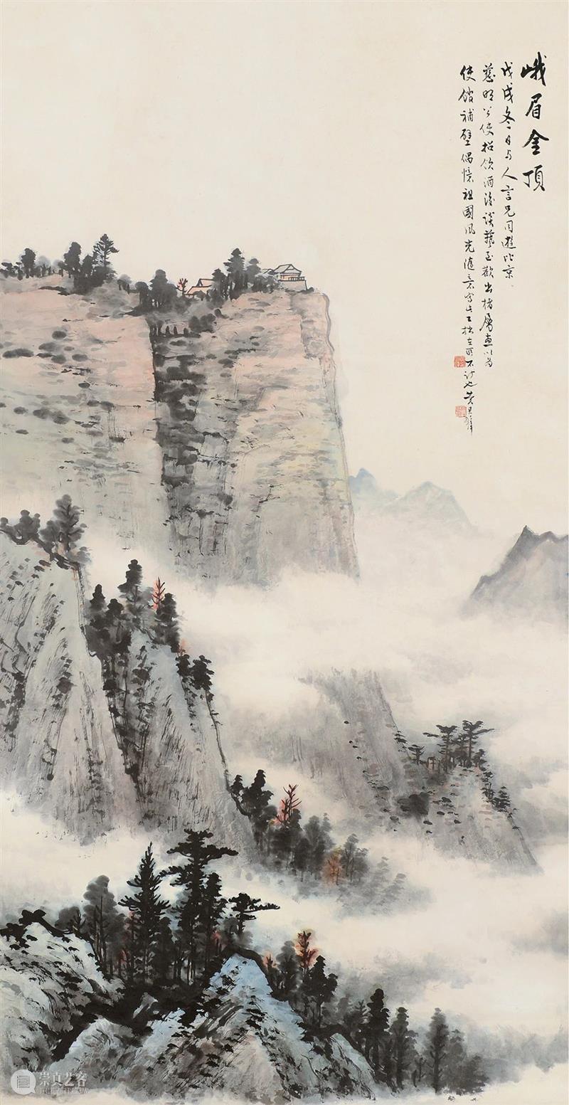 【驰翰•快讯】沪上首拍，2021迎春艺术品拍卖会圆满收官！小程序部分将在3.6号晚上截拍，欢迎参与！（文内附链接） 艺术品 驰翰 程序 部分 快讯 沪上 链接 现场 上海 驰翰迎春 崇真艺客