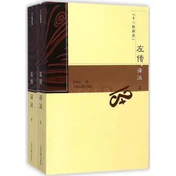 上海古籍出版社26种32个版本图书入选“首批向全国推荐经典古籍及其整理版本 崇真艺客