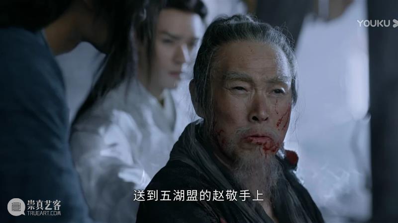 豆瓣8.6，近期口碑最佳国产剧来了，真香预警！ 豆瓣 口碑 近期 国产剧 武侠剧 赘婿 锦心似玉 热门 面前 同期 崇真艺客