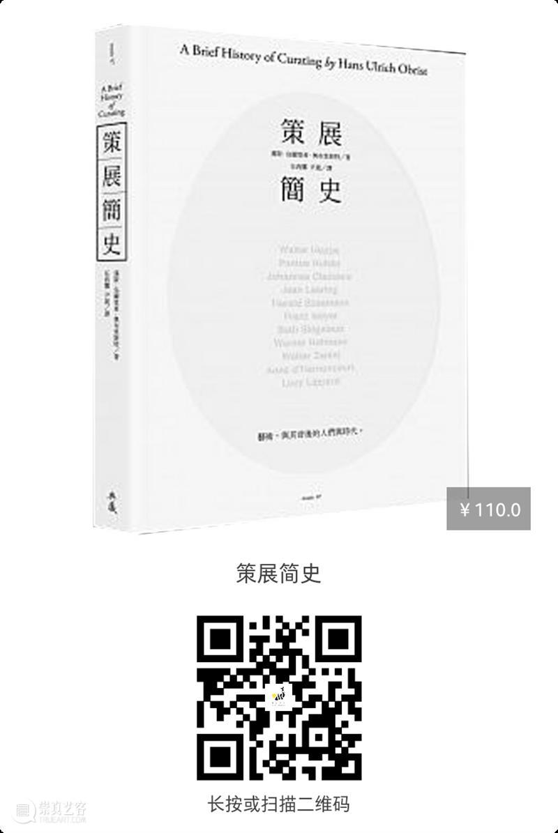 战斗民族的艺术天赋没得说啊！这些书本宣传照审美真绝了！ 艺术 民族 天赋 书本 文章 公众 不正常人类研究中心 hahahabzc 香蕉 商店 崇真艺客