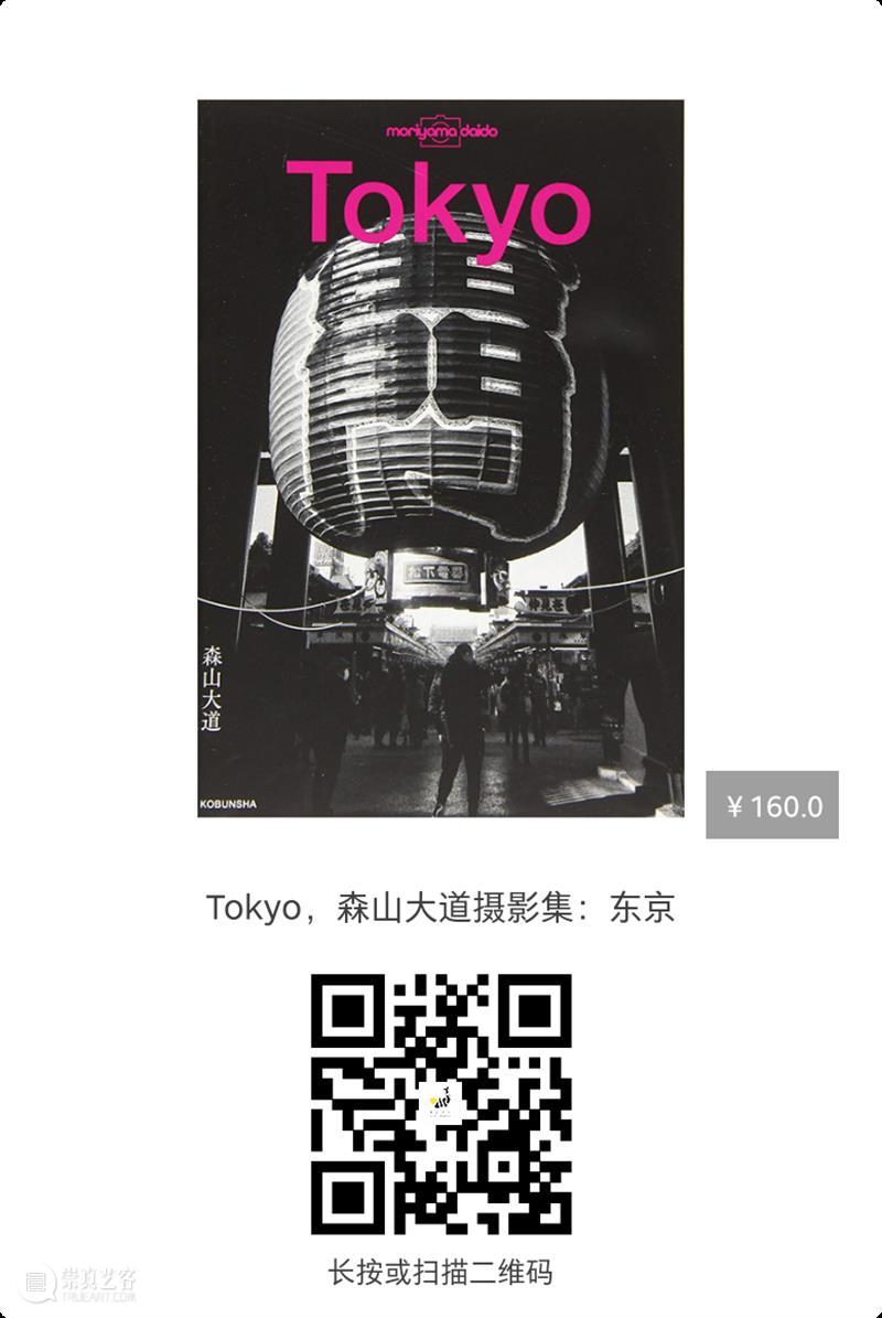 战斗民族的艺术天赋没得说啊！这些书本宣传照审美真绝了！ 艺术 民族 天赋 书本 文章 公众 不正常人类研究中心 hahahabzc 香蕉 商店 崇真艺客