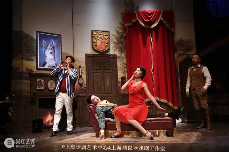 开票预告 | 加演一场，绝对不演砸！ 崇真艺客