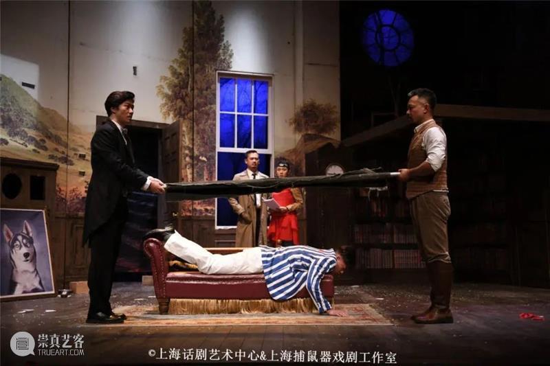 开票预告 | 加演一场，绝对不演砸！ 崇真艺客