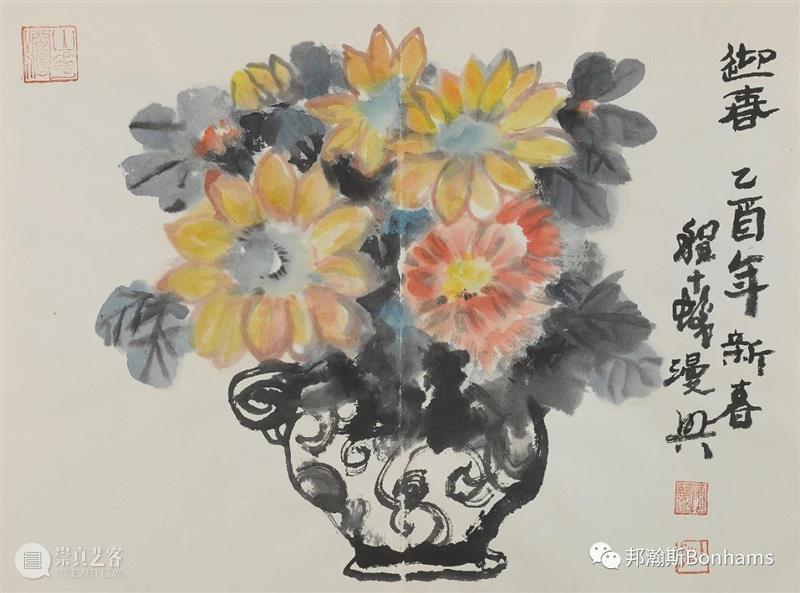 一个西方学者的中华文化之旅｜美国迈克·盖勒斯（Michael Gallis）中国书画珍藏 中国 书画 美国 迈克 盖勒斯 Gallis 西方 学者 中华 文化 崇真艺客