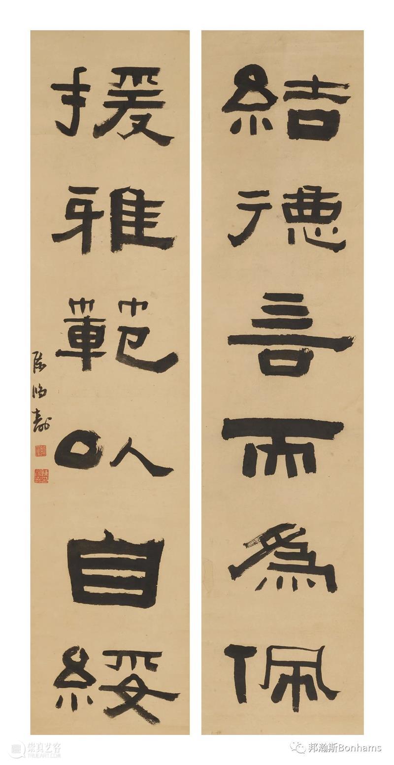 一个西方学者的中华文化之旅｜美国迈克·盖勒斯（Michael Gallis）中国书画珍藏 中国 书画 美国 迈克 盖勒斯 Gallis 西方 学者 中华 文化 崇真艺客
