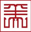 布展手记|首届泛东南亚三年展序列研究展 项目 #1：同音反复，声深入心 东南亚 序列 研究展 项目 布展 手记 海报 详情 主办单位 广州美术学院 崇真艺客