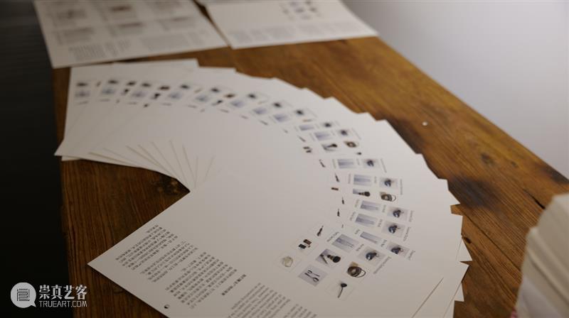 布展手记|首届泛东南亚三年展序列研究展 项目 #1：同音反复，声深入心 东南亚 序列 研究展 项目 布展 手记 海报 详情 主办单位 广州美术学院 崇真艺客