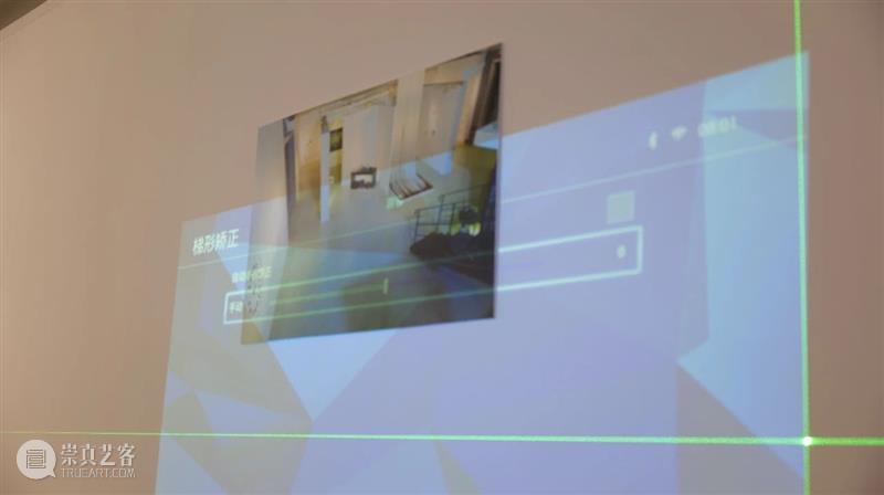 布展手记|首届泛东南亚三年展序列研究展 项目 #1：同音反复，声深入心 东南亚 序列 研究展 项目 布展 手记 海报 详情 主办单位 广州美术学院 崇真艺客