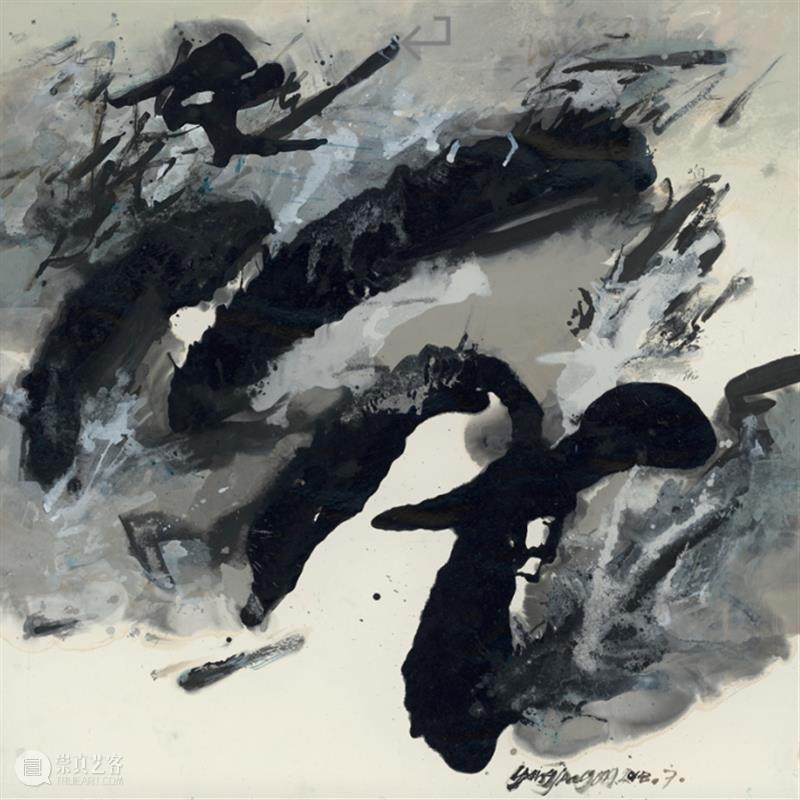 中国表现|黄文叡:为未来“中国当代”的发展提出新方向 黄文叡 中国 未来 新方向 视频 时代 风格 脉络 时候 个人 崇真艺客