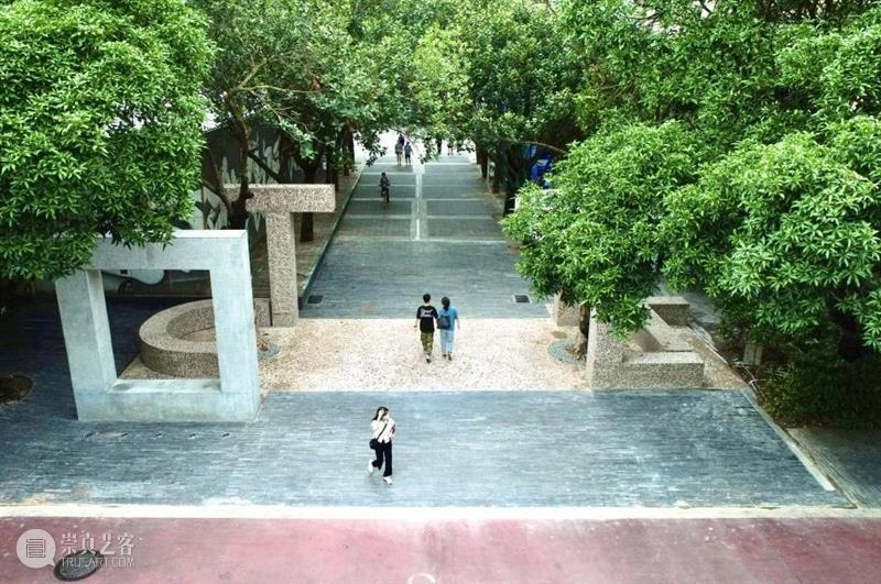 华侨城获评2020中国文化和旅游企业品牌价值榜前三强 华侨城 中国 文化 企业 品牌 价值 本文 微信公众号 近期 榜单 崇真艺客