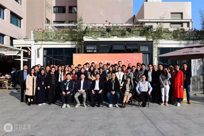 投票结果 |『 2021 数艺之友咖啡馆』活动举办城市 活动 数艺之友咖啡馆 城市 结果 转眼间 过去 数艺网 旗下 品牌 全国 崇真艺客