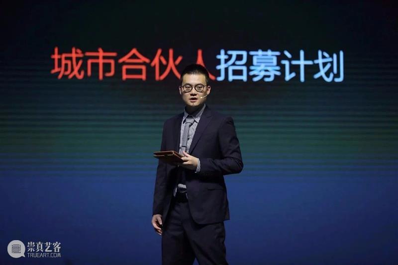 投票结果 |『 2021 数艺之友咖啡馆』活动举办城市 活动 数艺之友咖啡馆 城市 结果 转眼间 过去 数艺网 旗下 品牌 全国 崇真艺客