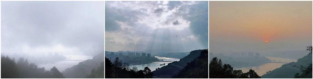 考古工地的姑娘们 工地 考古 姑娘们 重庆市文化遗产研究院 女子 中国 全员 女性 队伍 起初 崇真艺客