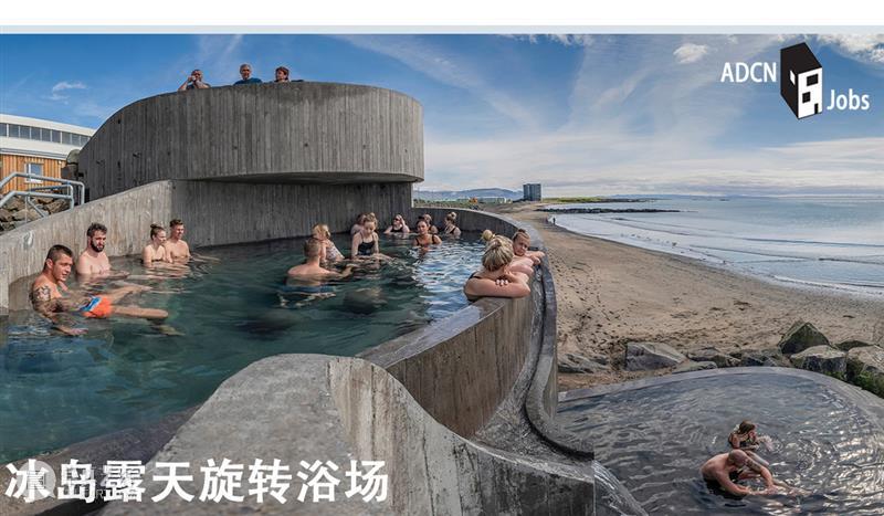 Dorte Mandrup “合页”建筑，奥胡斯新城区门户 奥胡斯 合页 Mandrup 建筑 门户 新城区 港区 丹麦 大城市 历史 崇真艺客