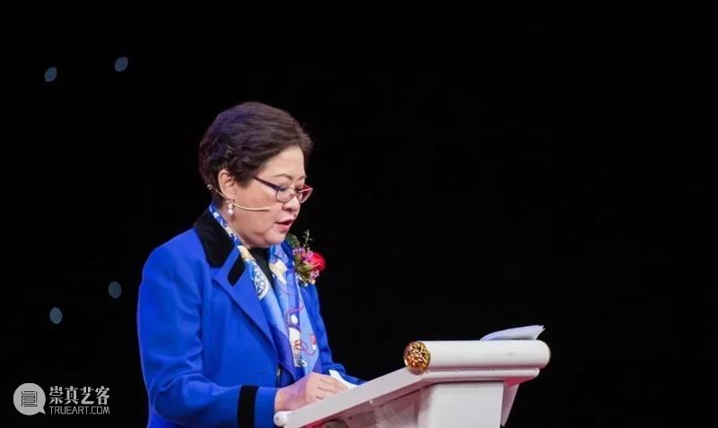 十四五·她力量,乘风破浪绚丽绽放 十四五 力量 中贸圣佳国际拍卖有限公司 董事长 刘亭 女士 企业家 论坛 大时代 女性 崇真艺客