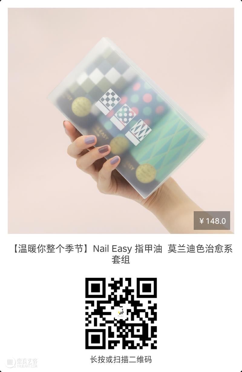 比起裸露的肉欲之美，她们的性感更隐秘，也更高级 肉欲 性感 文章 公众 名利场 艺术 色系 时尚界 大风 语言 崇真艺客