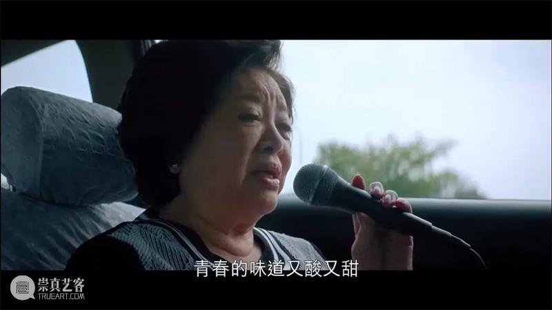 这部女性群像电影，适合在今天打开 女性 电影 群像 博君 节日 电博君 台湾 影片 孤味 新人 崇真艺客