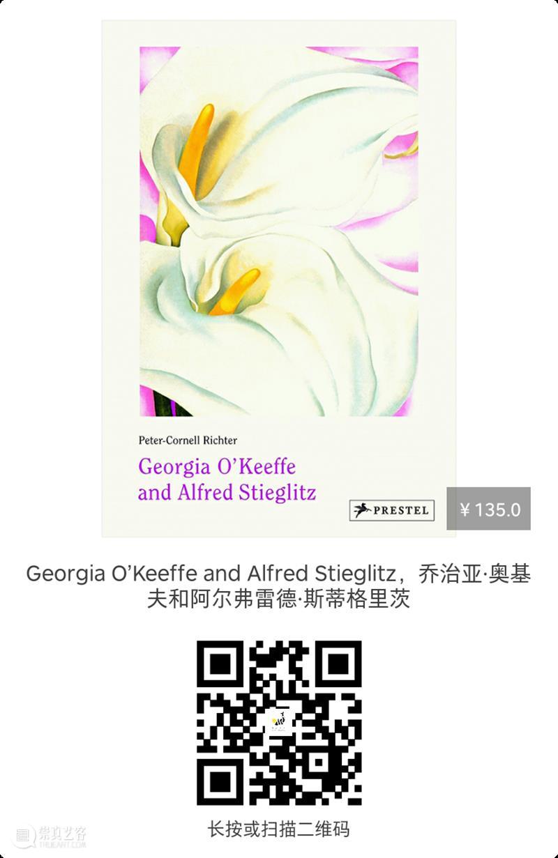 乔治亚·奥基夫：没有人真正看过一朵花 乔治亚 奥基夫 一朵花 文章 公众 艺术 Art 美国 北部 威斯康星州 崇真艺客