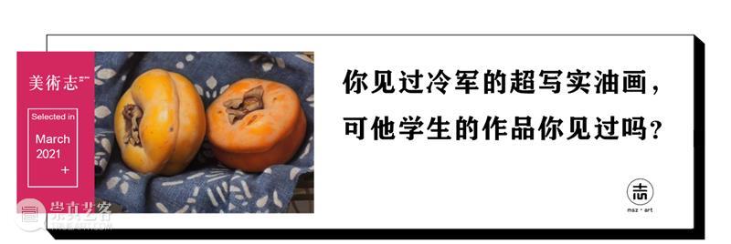 水彩里的动物世界，好神奇 ！—— Georgina Taylor 作品 水彩 动物 世界 Georgina Taylor 作品 END 崇真艺客