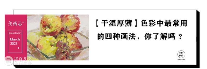 水彩里的动物世界，好神奇 ！—— Georgina Taylor 作品 水彩 动物 世界 Georgina Taylor 作品 END 崇真艺客