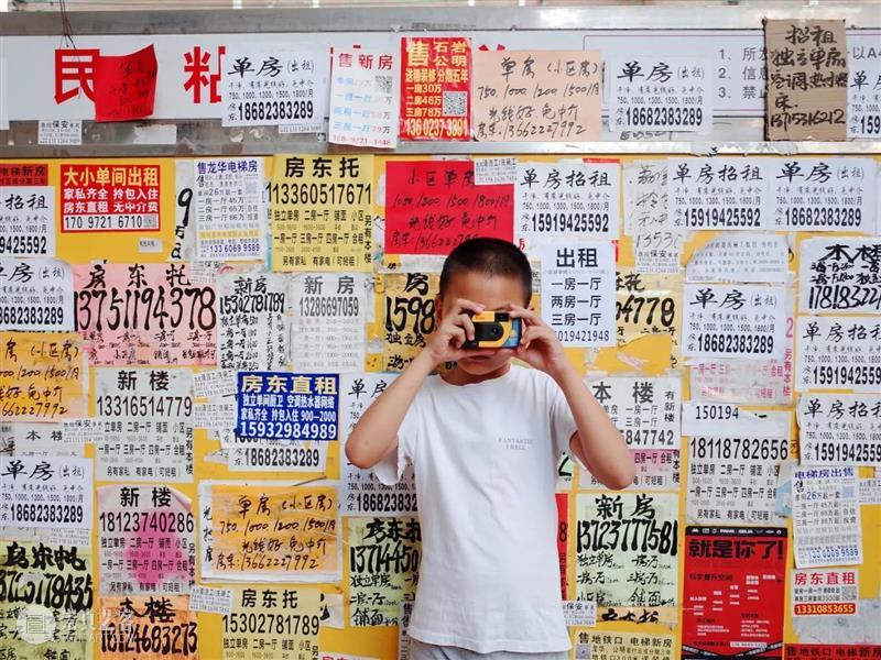 PAM社区 | 记/忆：胶片相机摄影工作坊招募 PAM 胶片 相机 工作坊 社区 Community 坪山 美术馆 教育 特色 崇真艺客