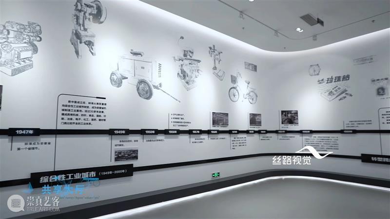 沙砾磨润终成珠 · 一个展厅的“蜕变四境” 展厅 沙砾 蚌埠 淮河 珍珠 淮畔 明珠 美誉 珠城 孕珠 崇真艺客