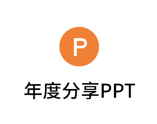 沙砾磨润终成珠 · 一个展厅的“蜕变四境” 展厅 沙砾 蚌埠 淮河 珍珠 淮畔 明珠 美誉 珠城 孕珠 崇真艺客