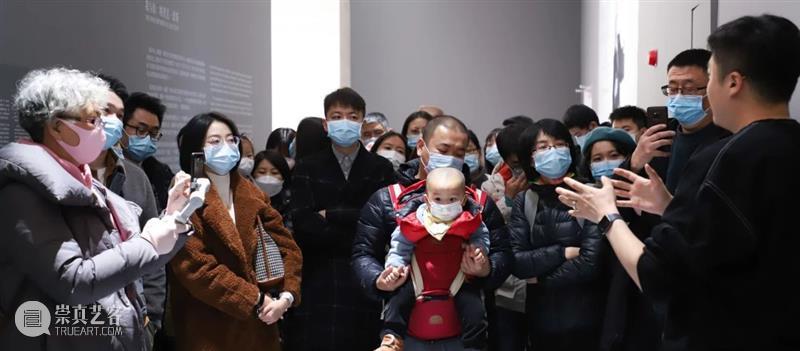 OCAT西安馆 ｜ 2021 · 春季展览即将开幕！ OCAT 西安 邀请函 丁淑瑶 Exhibitions 埃里克 索斯 Soth 时间 Dates 崇真艺客