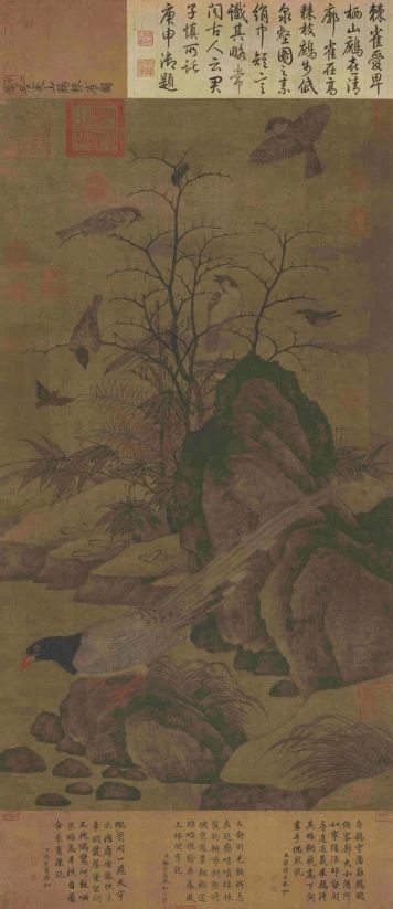 陈师曾 | 清代花卉之派别 陈师曾 花卉 派别 画家 花卉者 山水 前篇 山水画 画者 材料 崇真艺客