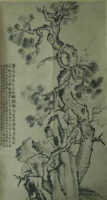 陈师曾 | 清代花卉之派别 陈师曾 花卉 派别 画家 花卉者 山水 前篇 山水画 画者 材料 崇真艺客
