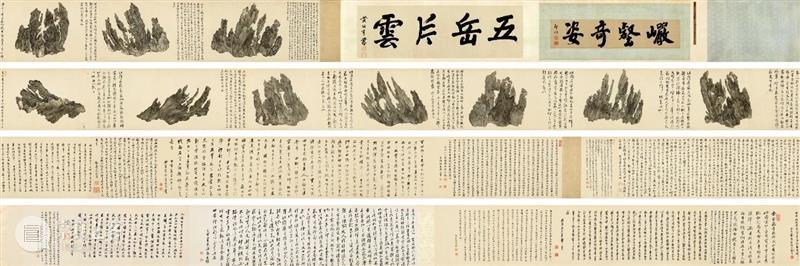 【2021春拍征集】从宽窄巷到趵突泉，保利拍卖与您两城千里同约 保利拍卖 宽窄巷 趵突泉 成都 济南 步履 双城 北京保利拍卖 全球 成都站 崇真艺客