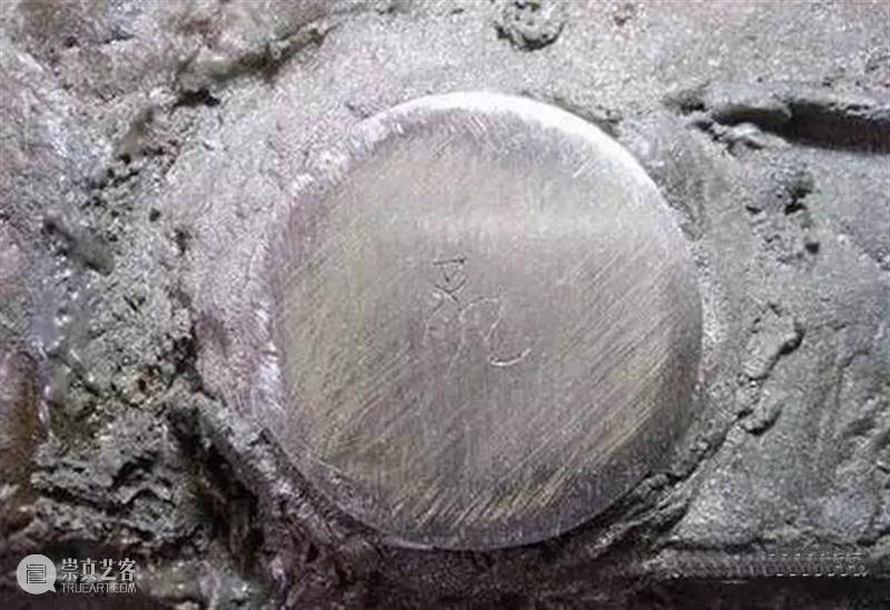 金银错青铜时代的绚丽晚霞，金银易懂，“错”你了解吗？ 金银错 青铜 时代 晚霞 金银 工艺 春秋 晚期 中国 错金银鸠杖首 崇真艺客