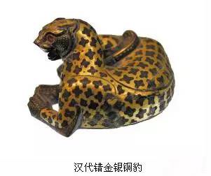 金银错青铜时代的绚丽晚霞，金银易懂，“错”你了解吗？ 金银错 青铜 时代 晚霞 金银 工艺 春秋 晚期 中国 错金银鸠杖首 崇真艺客