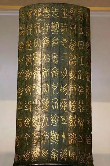 金银错青铜时代的绚丽晚霞，金银易懂，“错”你了解吗？ 金银错 青铜 时代 晚霞 金银 工艺 春秋 晚期 中国 错金银鸠杖首 崇真艺客