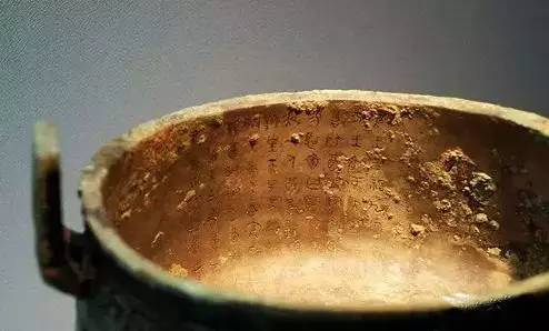金银错青铜时代的绚丽晚霞，金银易懂，“错”你了解吗？ 金银错 青铜 时代 晚霞 金银 工艺 春秋 晚期 中国 错金银鸠杖首 崇真艺客
