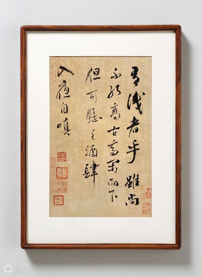 索卡.台南 |2021 ART TAINAN台南艺术博览会 TAINAN台南艺术博览会 索卡 台南 香格里拉台南远东国际大饭店 艺术 王挺宇 王玺安 周名德 柏巧玲 许芝绮 崇真艺客