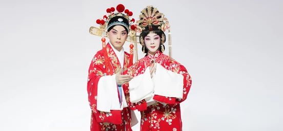 但愿连理青葱在,不向人间露白头 青葱 人间 白头 粤剧 帝女花 香港 编剧 唐涤生 心血之作 名伶 崇真艺客