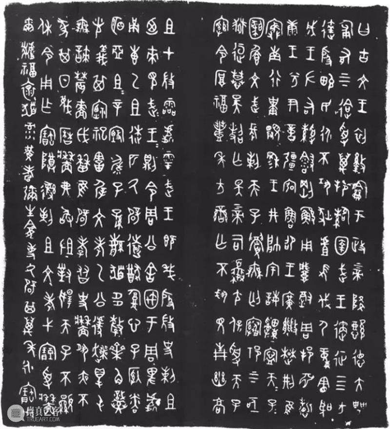 除了2.1亿兮甲盘，中国还有这些“最牛青铜盘”！ 青铜 中国 兮甲盘 时期 礼记 内则上 少者 长者 沃盥 左传 崇真艺客