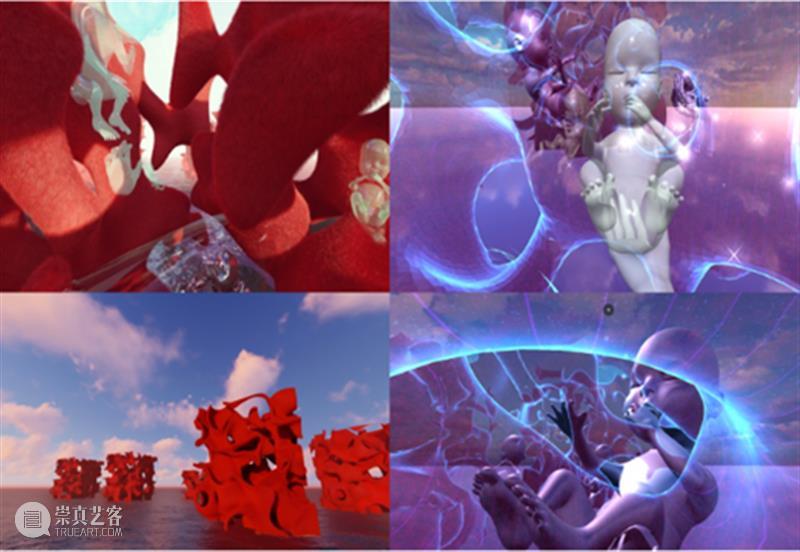 M50展览 |「未来观」VR艺术展 | 创+空间 未来 空间 VR艺术展 人们 世界 艺术 多维空间 创意 园区 创+空间 崇真艺客