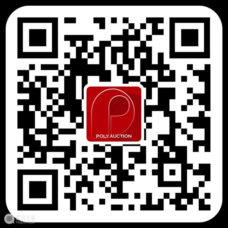 Poly-Online丨今晚，开播啦！ Poly Online丨 Online 上方 图片 专场 首场 潮流 艺术 珠宝 崇真艺客