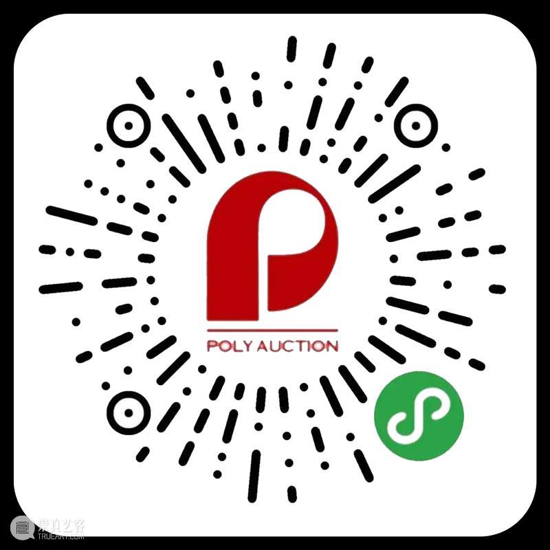 Poly-Online丨今晚，开播啦！ Poly Online丨 Online 上方 图片 专场 首场 潮流 艺术 珠宝 崇真艺客